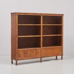 1231 9538 BOOKCASE